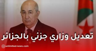 تعديل وزاري جزئي في الجزائر.. تبون يعين 4 وزراء جدد