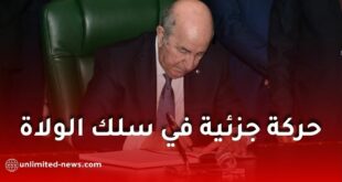 حركة جزئية في سلك الولاة والأمناء العامين للولايات.. قائمة التعيينات وإنهاء المهام