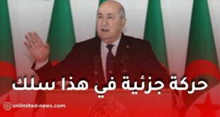 حركة جزئية في سلك الإطارات المحلية.. ترقيات وتحويلات جديدة