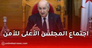 رئيس الجمهورية يترأس اجتماع المجلس الأعلى للأمن ويصدر قرارات هامة وجديدة