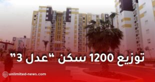 توزيع 1200 سكن بداية من 1 نوفمبر وصب أوامر دفع الشطر الثاني