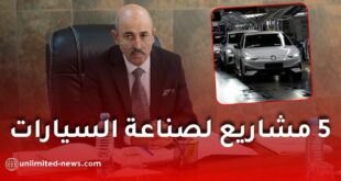 الجزائر تستقبل 5 مشاريع لصناعة السيارات بمشاركة هيونداي وفولكسفاغن