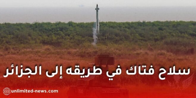 منظومة HQ-17 الجزائرية.. هل اقتنت الجزائر نظام الدفاع الجوي الصيني؟