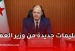لعمال هذه القطاعات.. وزير العمل يصدر تعليمات جديدة بخصوص صرف المستحقات