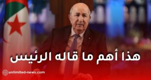 في 15 نقطة.. هذا أبرز ما قاله الرئيس تبون في لقائه الدوري مع الإعلام