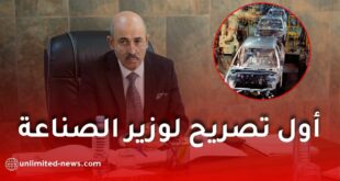 وزير الصناعة يكشف: الجزائر تتجه نحو صناعة متكاملة للسيارات والمركبات