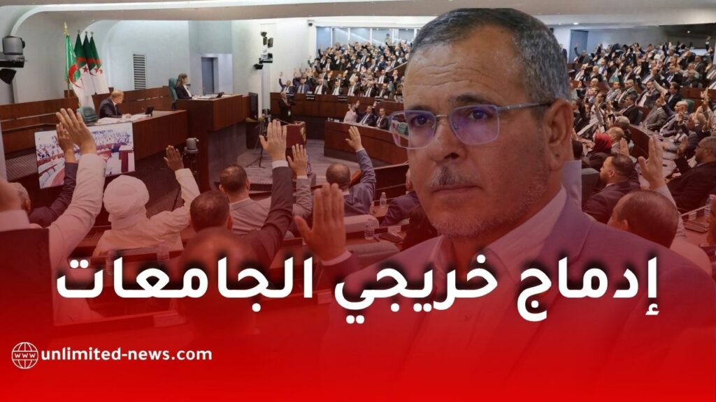 هيئة وطنية لتوظيف خريجي الجامعات البطالين.. مقترح جديد في الجزائر