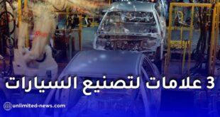مصانع أوبل وهيونداي وسوكون في الجزائر.. جديد صناعة السيارات 2027
